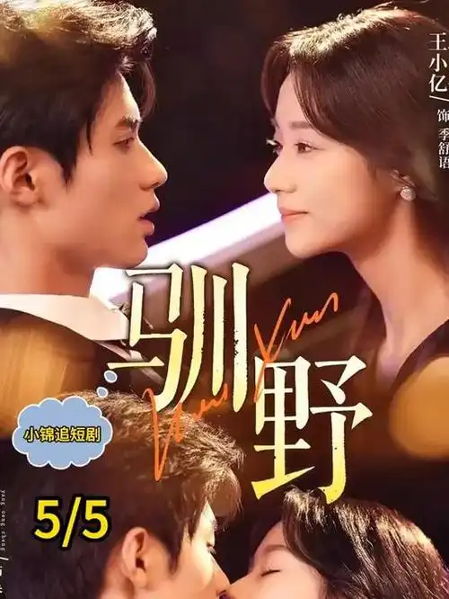 急诊夜班 医疗剧全集免费在线观看