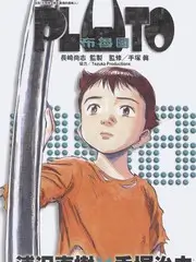 深夜提问局 脱口秀综艺全集在线观看